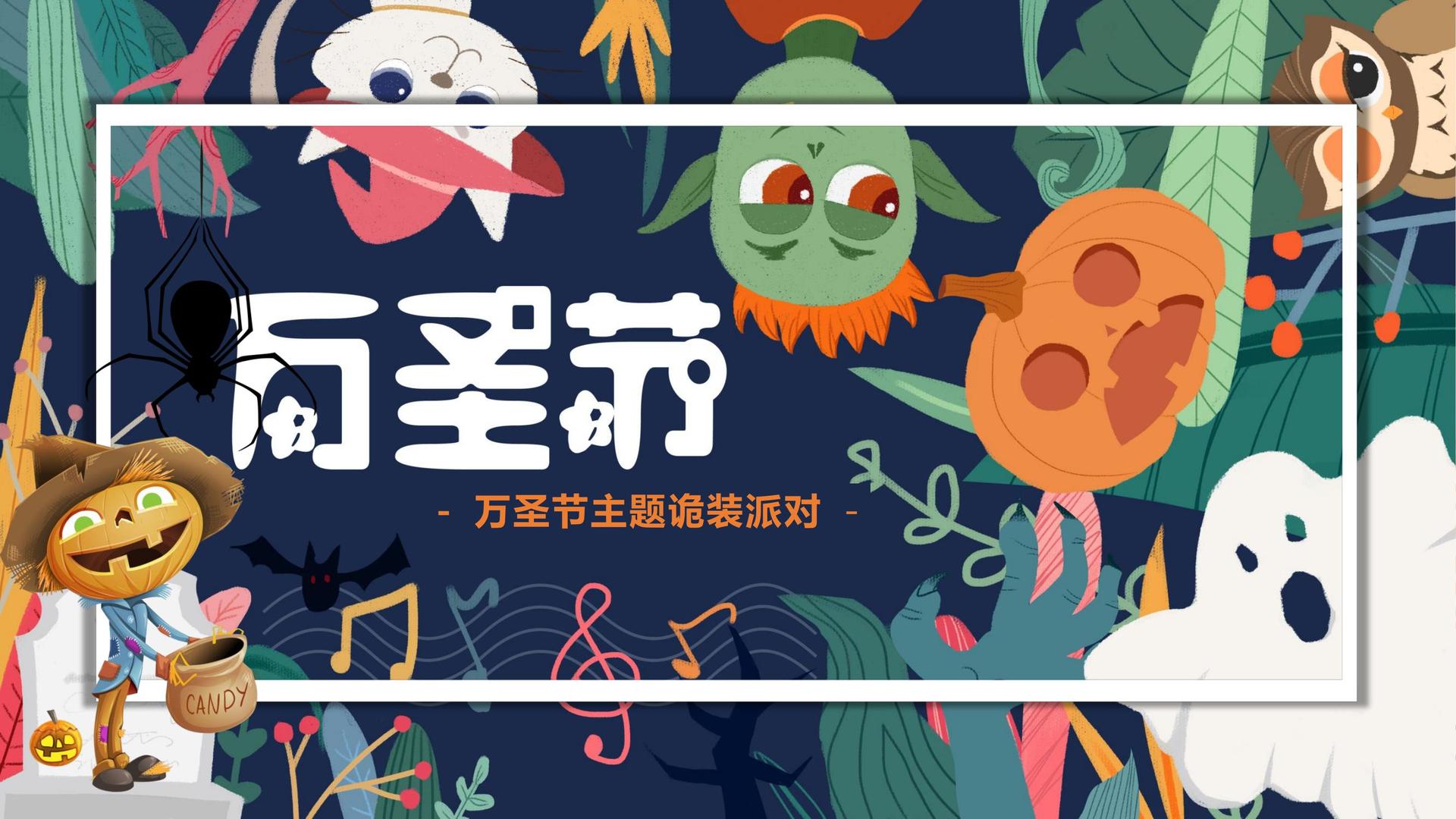 星空瑞丰文化文化完成年度重点项目阶段性成果发布